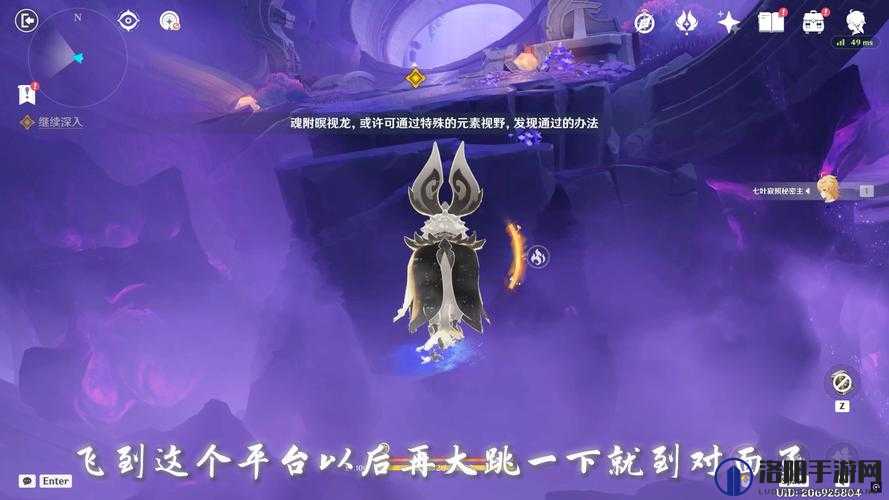 崩坏3三座雕像解密全攻略，解锁神秘宝藏的钥匙