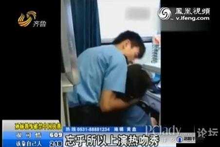 国产精品海角乱伦相关内容引发热议探讨