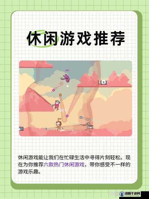 探索无尽趣味畅玩在我们之中的简单游戏：开启欢乐之旅