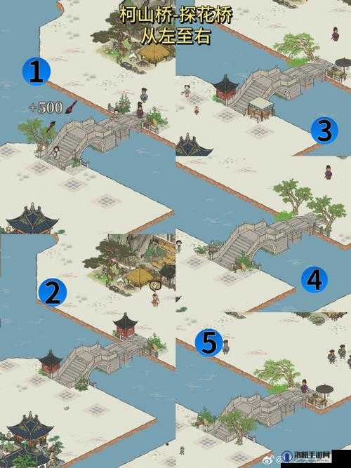 江南百景图阿心颜料铺探秘，位置详解与趣味攻略