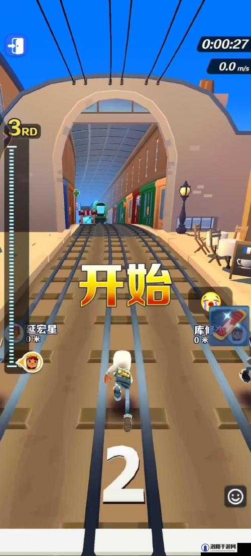 锵锵锵锵游戏在线观看精彩不容错过