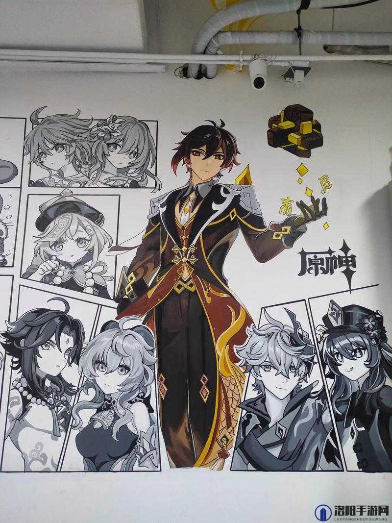 原神大魔王的彩绘墙任务攻略,摧毁魔王的彩绘墙