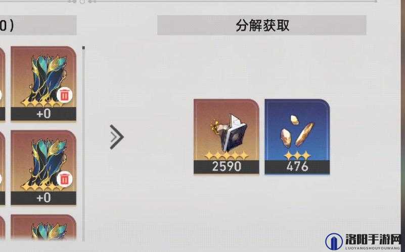摩尔庄园手游背包上限是多少？背包满了怎么办？