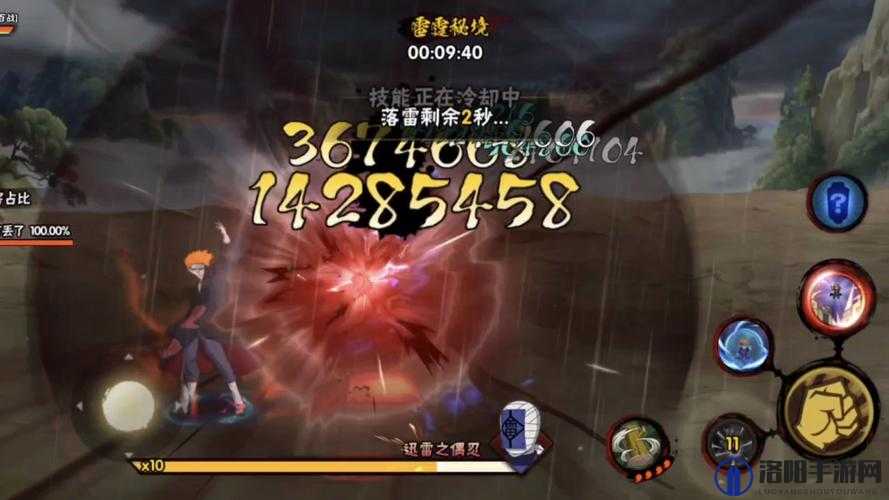 雷霆之怒雷霆秘境怎么打