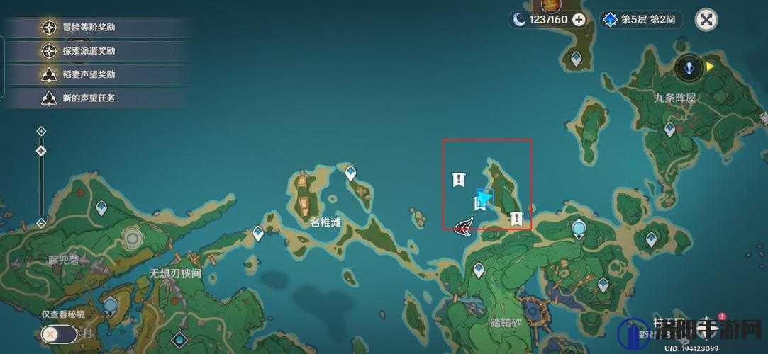 原神回声海螺位置在哪？回声海螺全收集位置分布详解