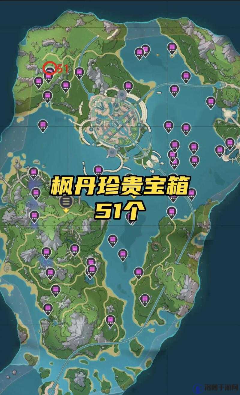 原神海岛宝箱大揭秘，全彩蛋宝箱位置一网打尽