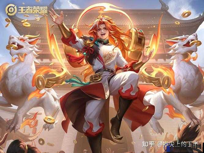 王者荣耀蒙犽龙鼓争鸣皮肤全解析，价格与特效一网打尽