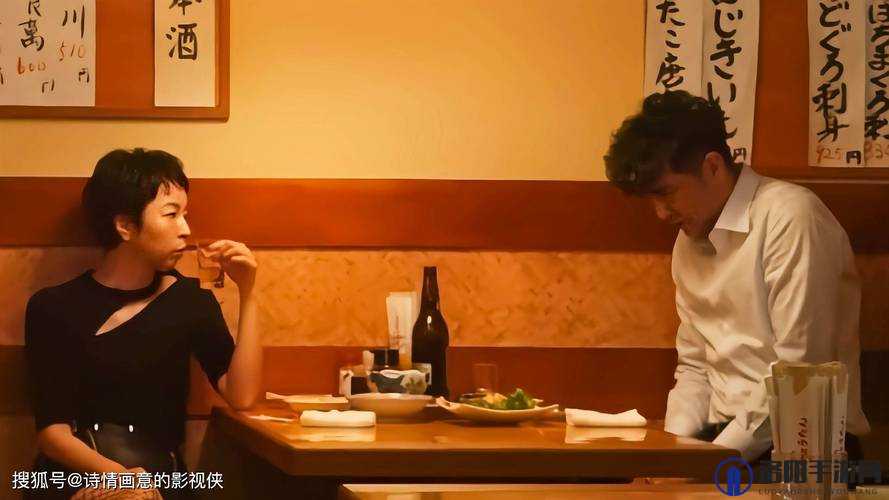 高清无码：日本成年人电影，探索不为人知的世界
