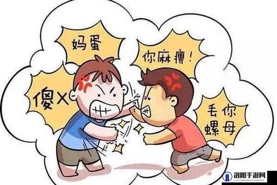 都湿透了还嘴硬疼咋回事：探寻背后的深层原因与应对策略