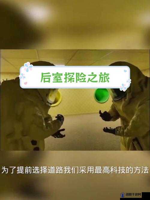 秘密入口页：通往未知世界的神秘通道探索之旅