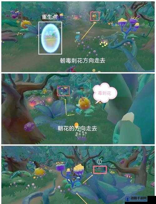 摩尔庄园手游垃圾箱在哪？怎么捡垃圾？