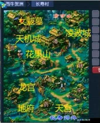 梦幻西游2021门派闯关全攻略，突破198关不是梦