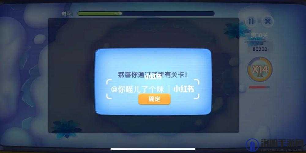 摩尔庄园手游中的白熊兑换券是一种重要的游戏内货币，玩家可以使用它在特定的NPC处兑换各种珍稀道具和摩尔豆等资源。以下将详细介绍如何获得摩尔庄园手游中的白熊兑换券。