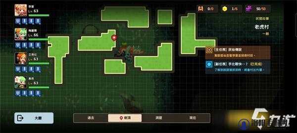 坎公骑冠剑老虎村怎么打，老虎村打法攻略