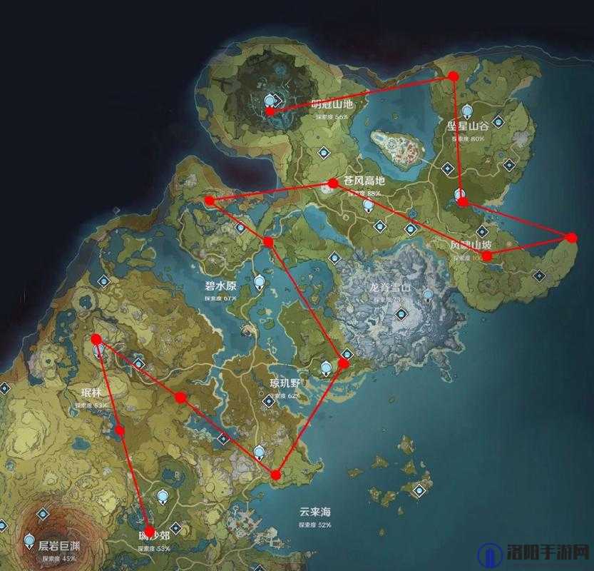 原神奇怪的丘丘人任务第七天攻略
