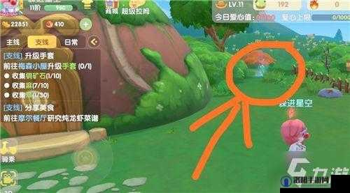 摩尔庄园手游伐木林在哪？伐木林位置介绍