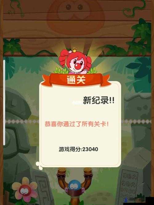 摩尔庄园泡泡龙在哪？泡泡龙怎么玩不了？