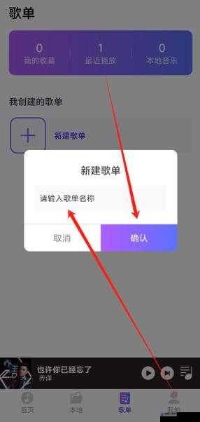 91 免费版下不登录：无需登录畅享免费版本的独特体验
