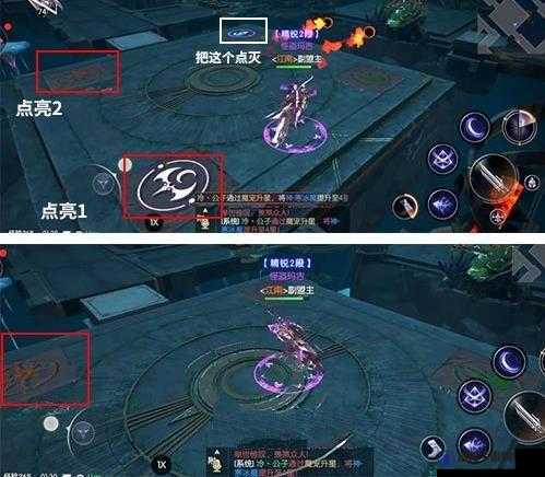 战神遗迹力量之间怎么过,力量之间攻略详解