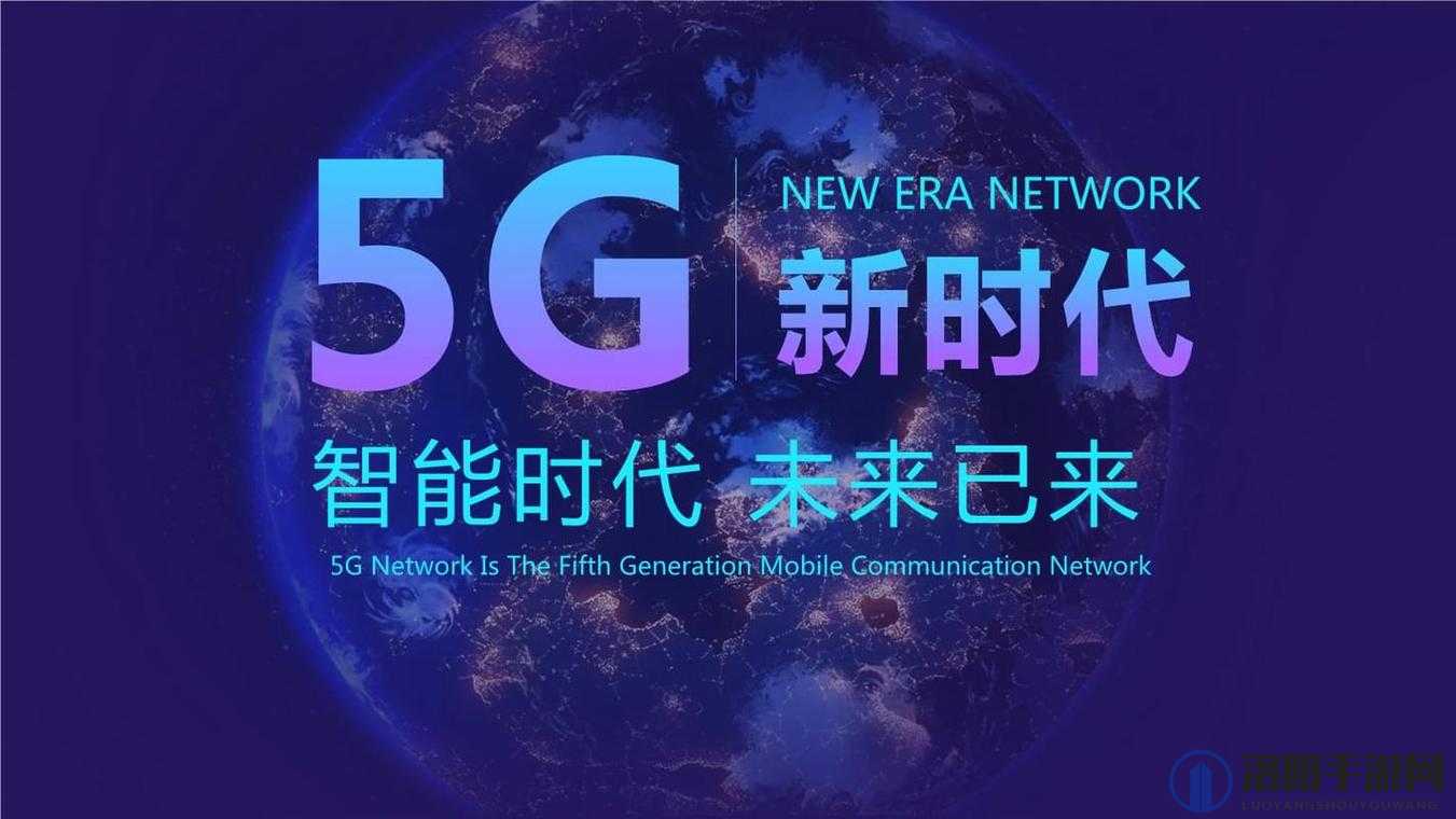 太九T9官网：探索创新科技 开启未来无限可能
