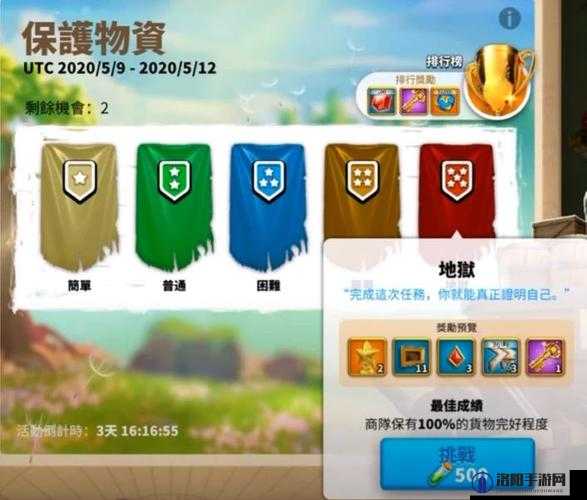 万国觉醒KVK水晶科技介绍，属性加成与战略价值