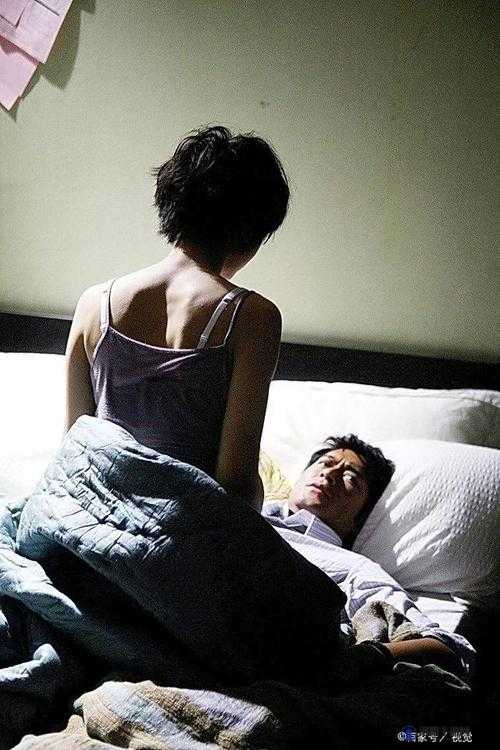 女生与男生一起相嗟嗟嗟真人：奇妙情感之旅