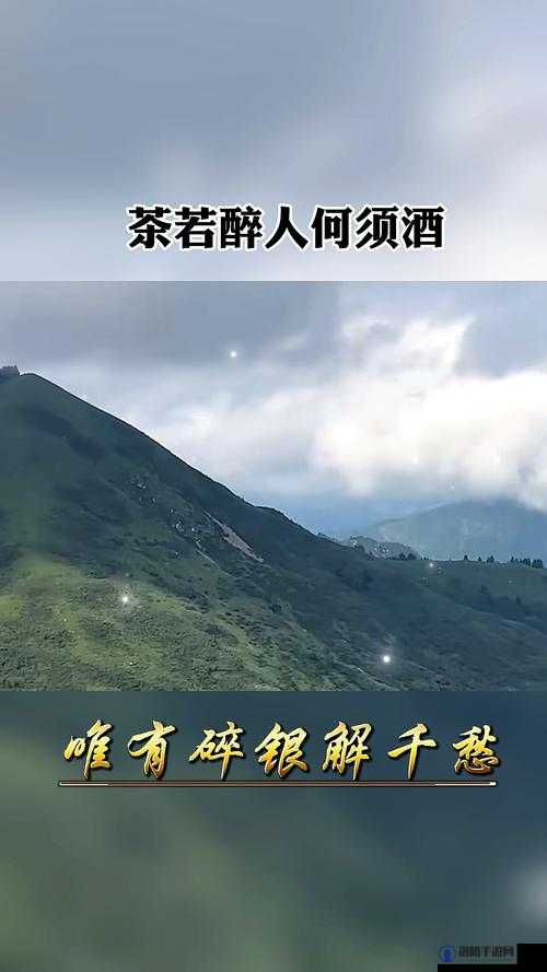 男女一起愁愁愁很痛：情感之痛令人揪心难解