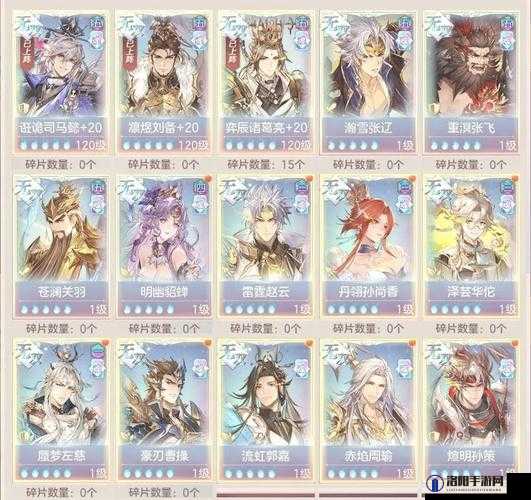 甘宁出游三国志幻想大陆，策略选择助你畅游