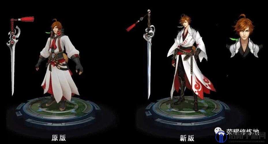 王者荣耀李月如皮肤什么时候出，详细分析与预测