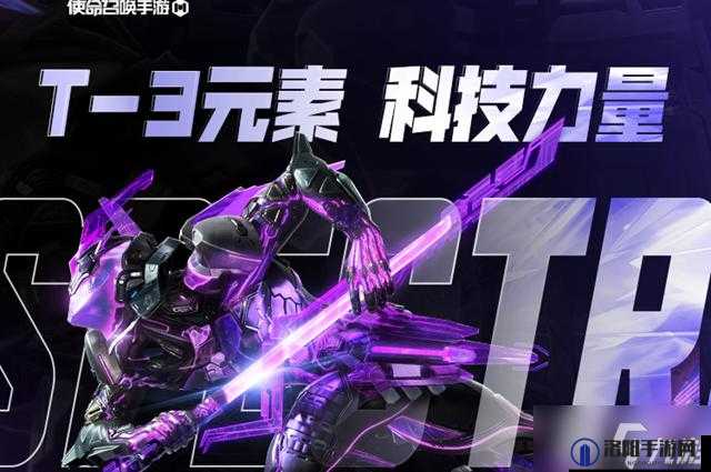 使命召唤手游情报专家皮肤转盘多少钱