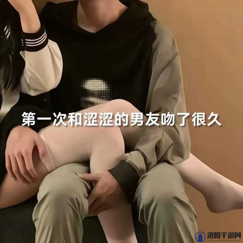 男生坤坤放入女生坤里这一独特游戏之别样体验