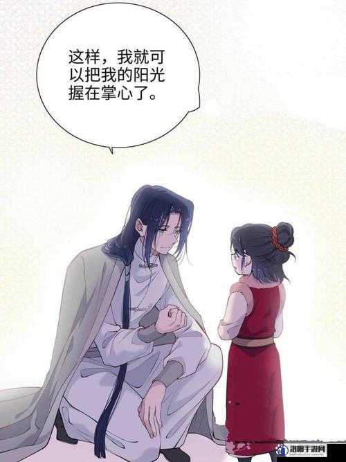 暗卫营大型 hpn 皇帝女扮男装:一段充满传奇色彩的故事