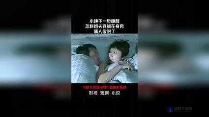 日本一区免费看：海量精彩内容，无需付费尽享