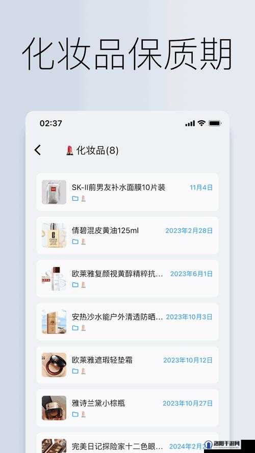 99 国精产品 W灬源码 1688 钻，带来不一样的体验