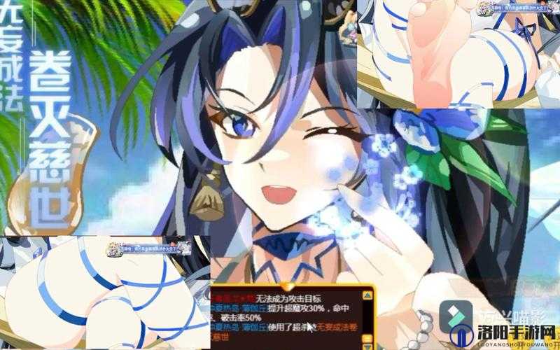 奥奇传说手游重回梦之岛活动攻略
