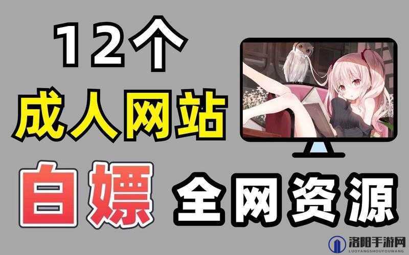 打开就能看免费版且资源丰富精彩不容错过