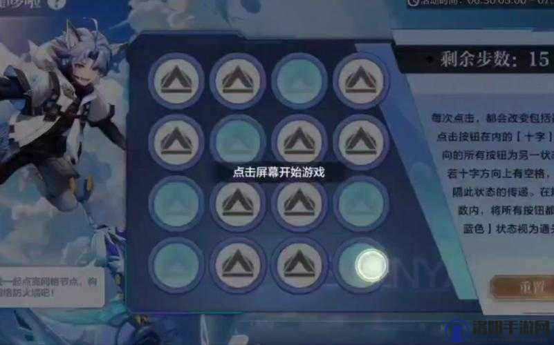 奥奇传说手游哆啦梦梦挑战攻略，合体梦梦活动奖励全解析