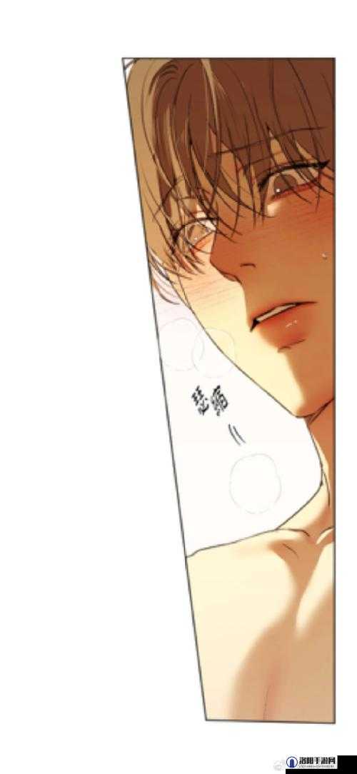 羞羞漫画更新时间：每周日更新