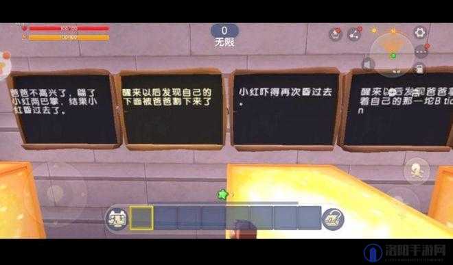 一万部小稚女视频在线观看：揭秘儿童产业的危害