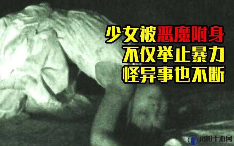 www.色鬼：探索其背后的隐秘世界与人性奥秘