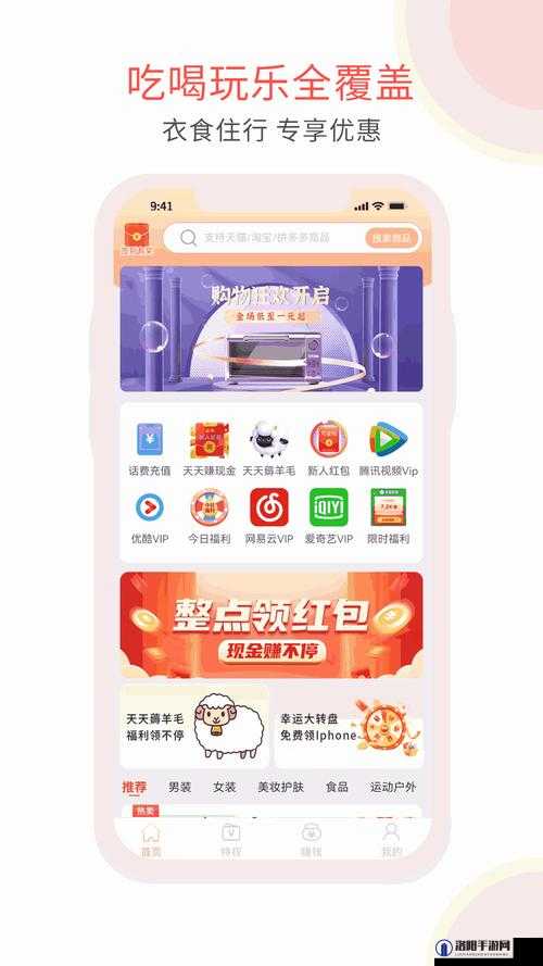 国产 1 卡二卡 3 卡四卡乱码视频：独特视觉体验等你来探索