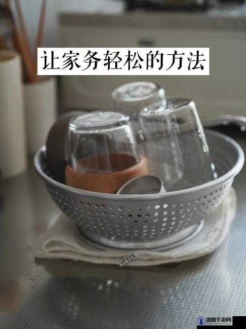 厨房一次又一次的索要刷碗总口诀：让刷碗变得轻松有趣的方法