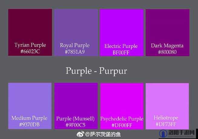 江湖悠悠祈福紫色物品选择推荐