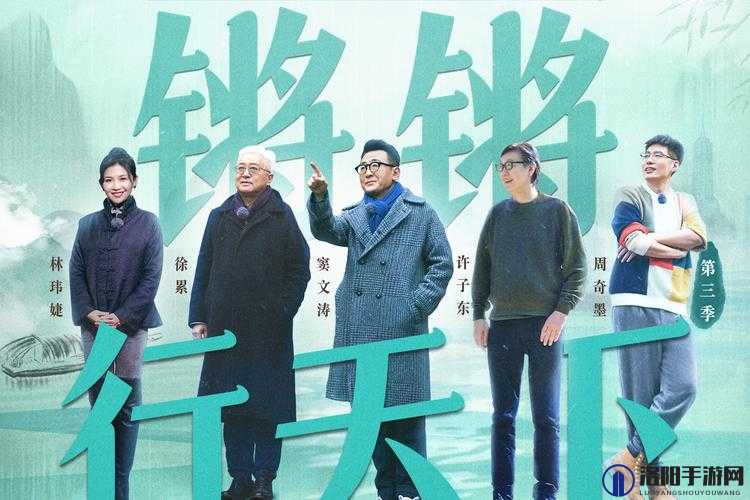 钢钢锵锵锵锵免费网站:畅享精彩资源无阻碍