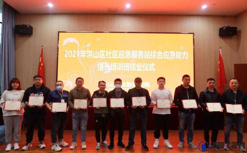 热心朝阳群众51cgfun51：积极参与社区事务的热心代表