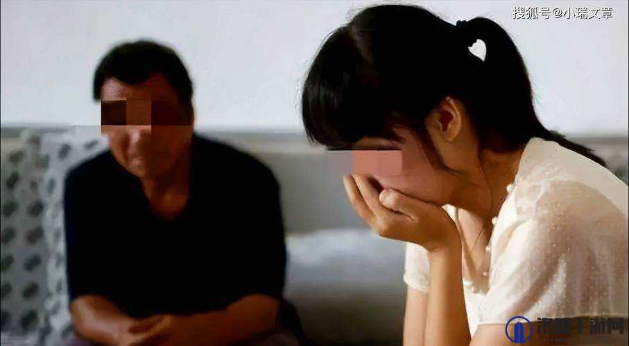 超碰乱伦：违背伦理道德的禁忌行为