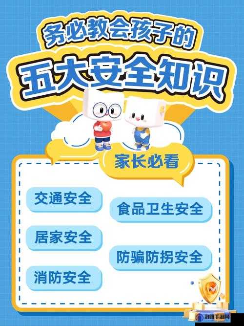 如何在保证身心健康的情况下，合法、安全地下载自己喜欢的影视作品