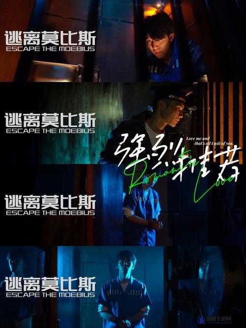 暗黑爆料官方入口 51:探寻不为人知的隐秘真相