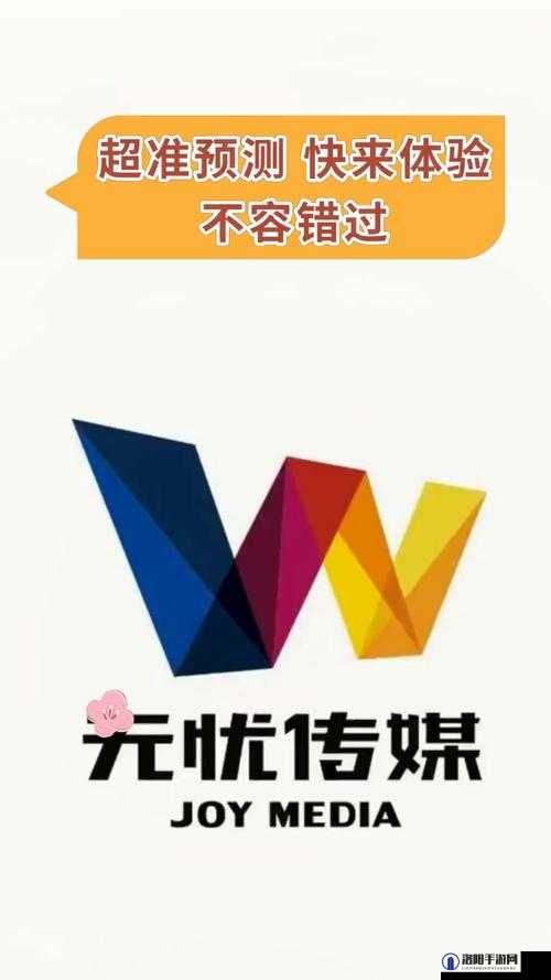 一体验区试看 120 秒:快来体验精彩内容不容错过