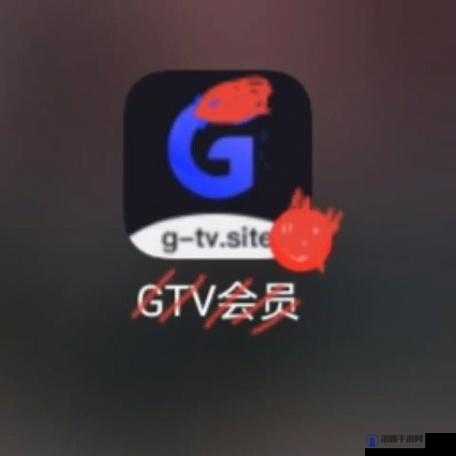 搞基软件：一款专注于同性社交的应用软件
